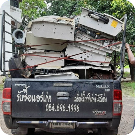 สุวิทย์รับซื้อแอร์เก่าทุกชนิด ทุกขนาด ทุกสภาพ พร้อมรื้อถอนฟรี ให้ราคาสูง บริการรับซื้อถึงที่ รวดเร็ว ทันใจ